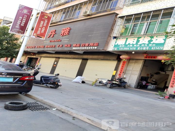 棉湖潮阳货运