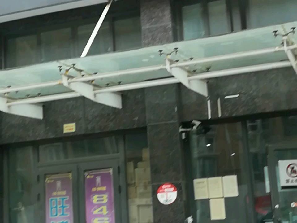 顺丰速运(武汉汉阳锦桦豪庭营业点)
