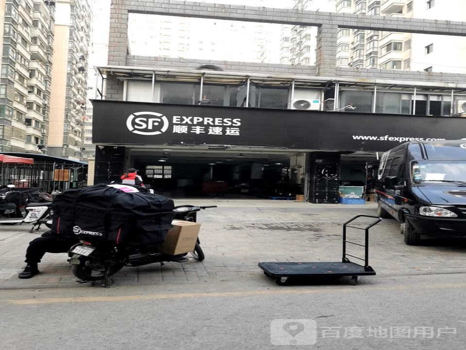 顺丰速运(武汉硚口3604店)