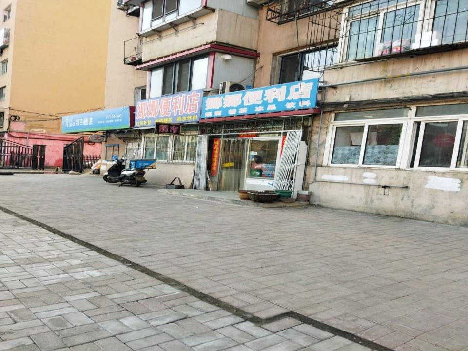 菜鸟速递(石子街店)
