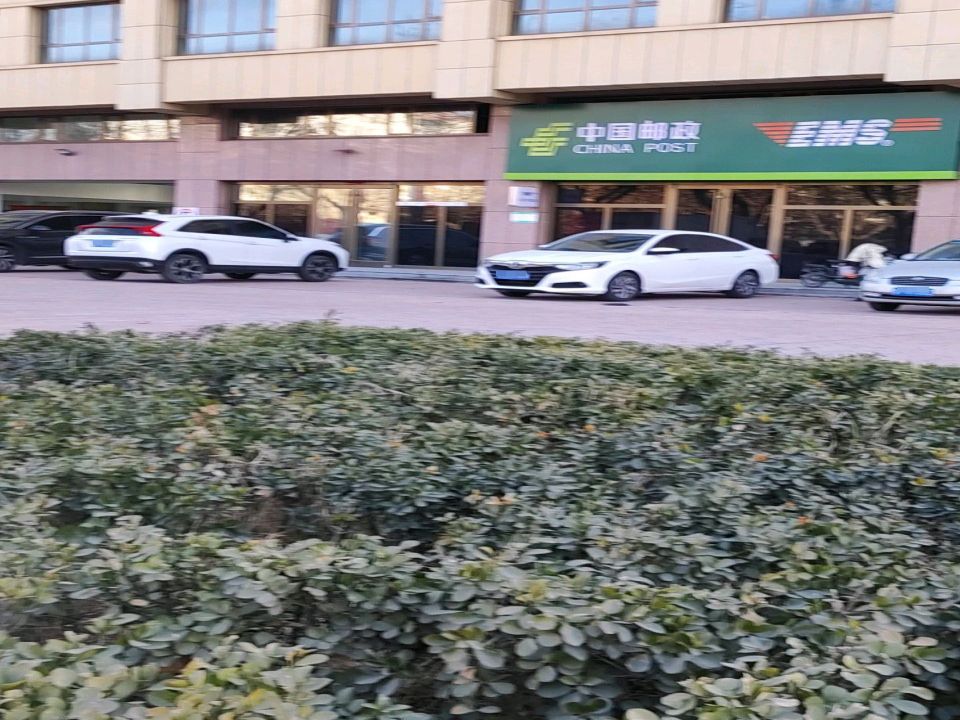 中国邮政龙口市南山揽投部(荣乌高速)