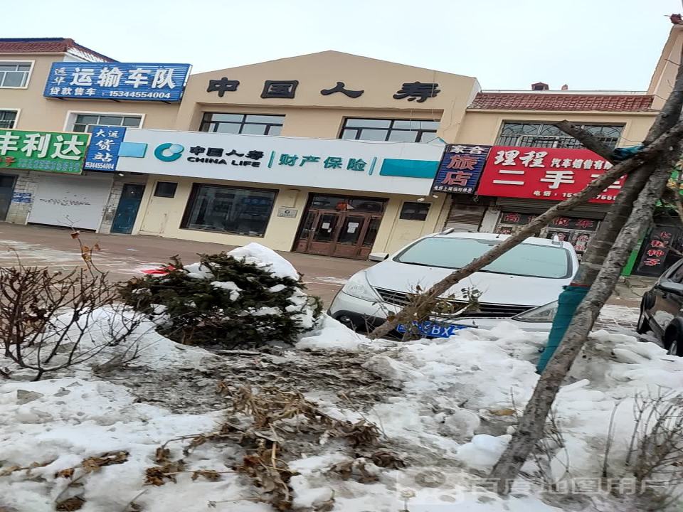 远华运输车队