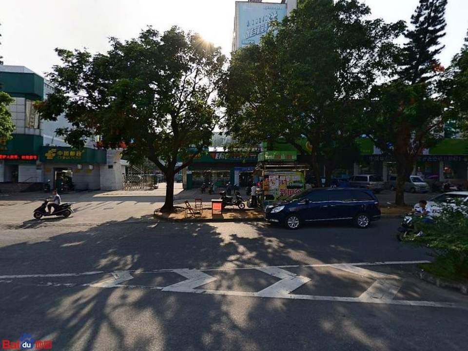 中国邮政(北海市四川路营业处)