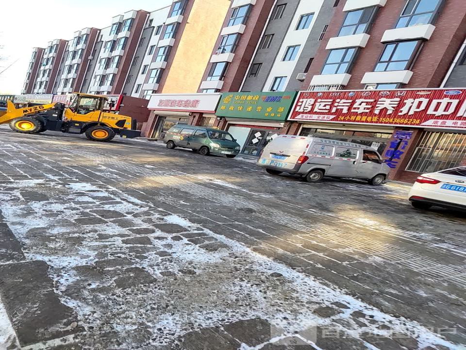 中国邮政邮政快递营业部(奥体店)