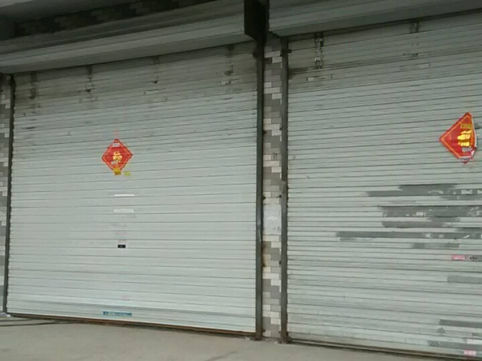顺丰速运(南通崇川八一路营业点)