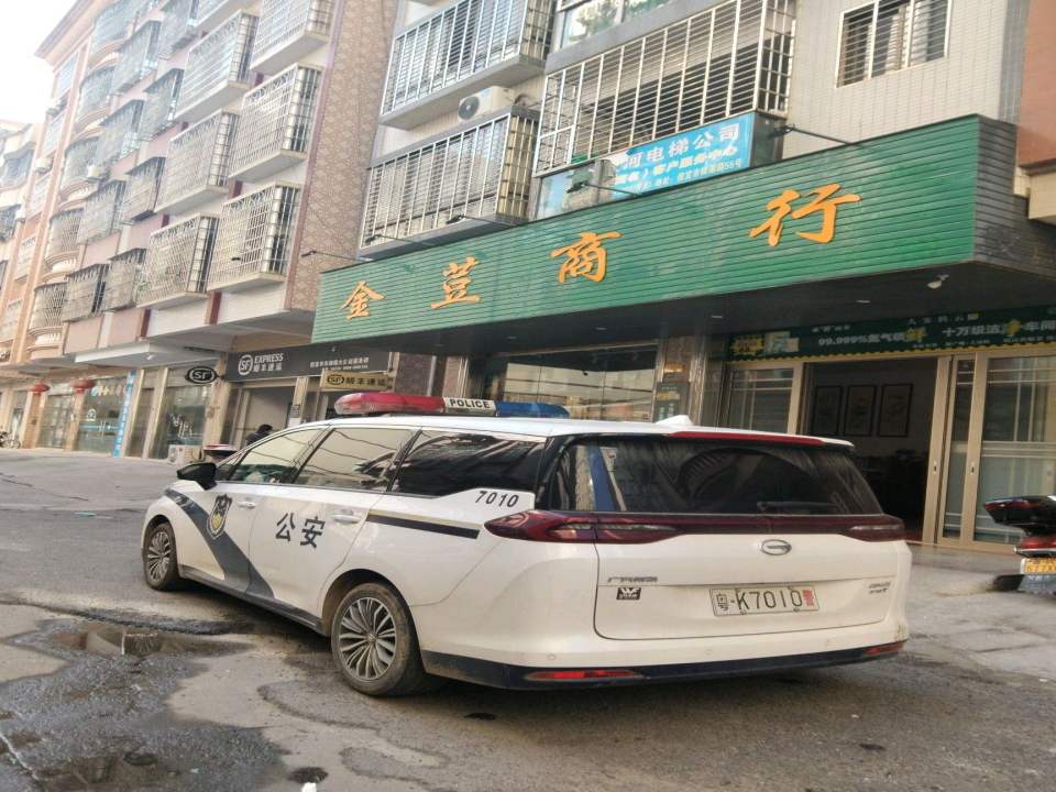 顺丰速运(银湖一路店)