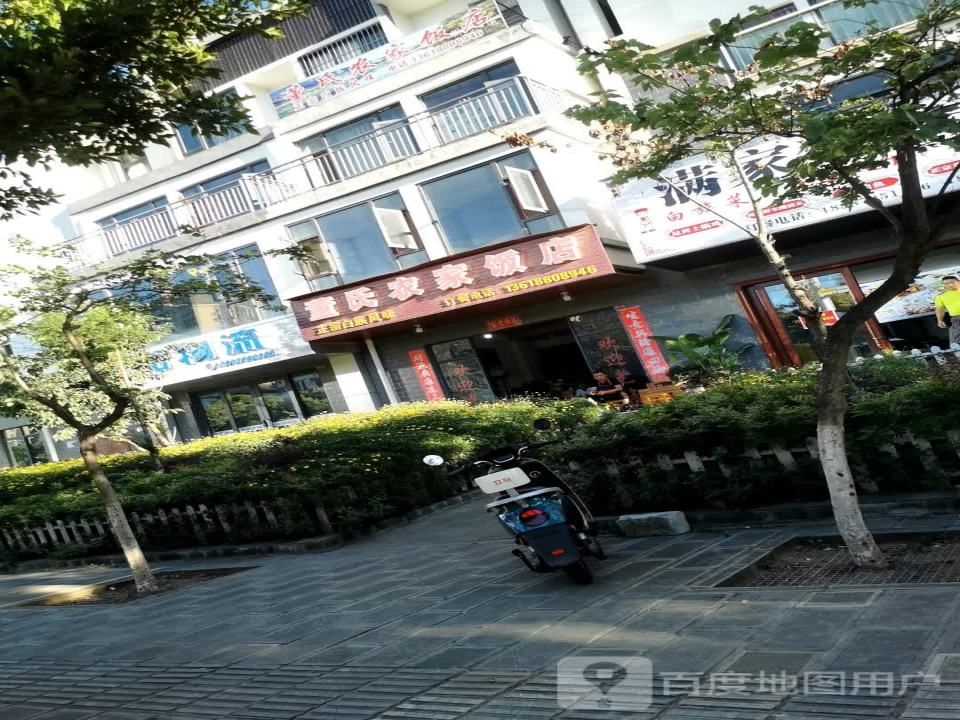 大理顺和物流(红山路店)