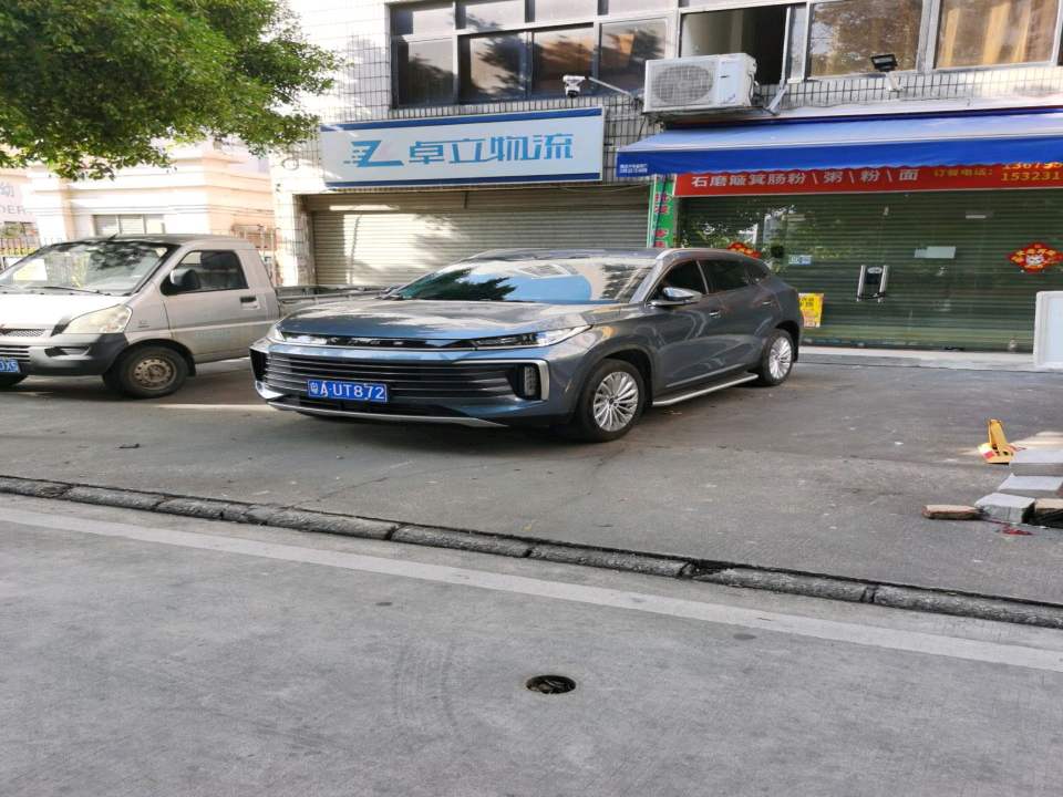 卓立物流