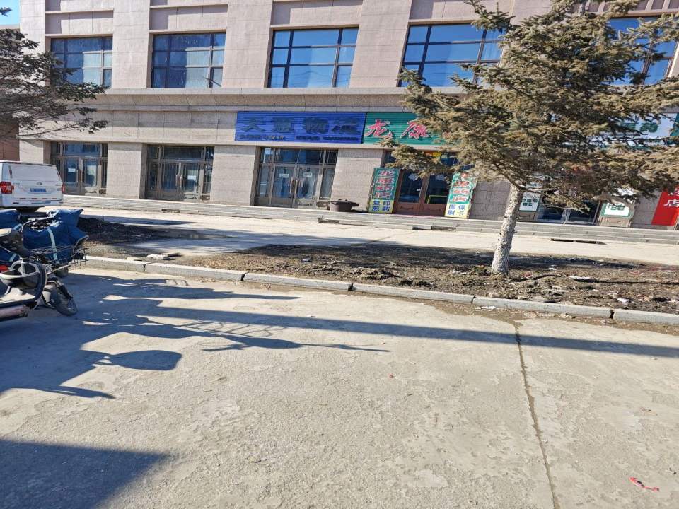 天意物流(绥肇路店)