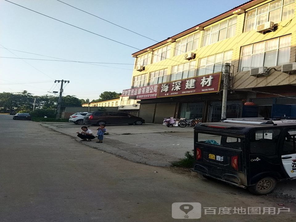 开封富民运输有限公司