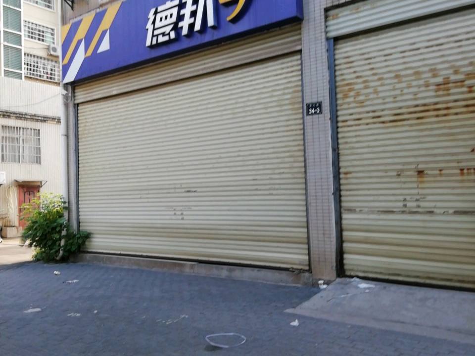 德邦快递(赣州章贡区京九路经营分部)