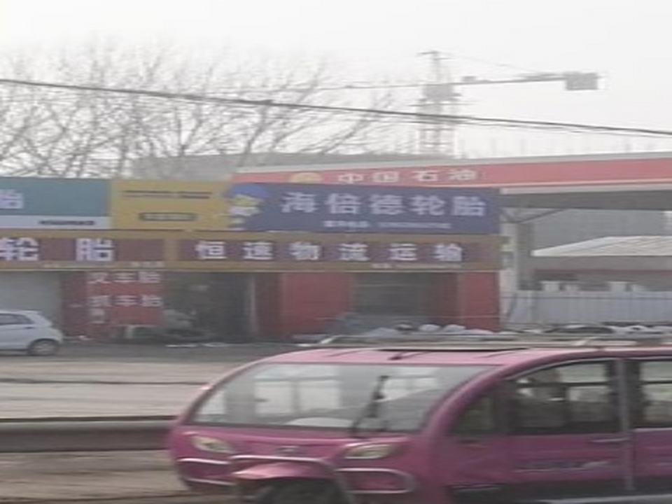 恒速物流运输