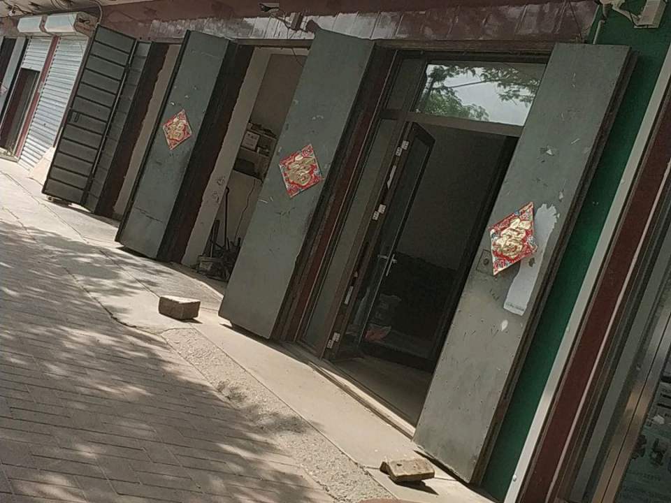安能快递(迎宾东街店)