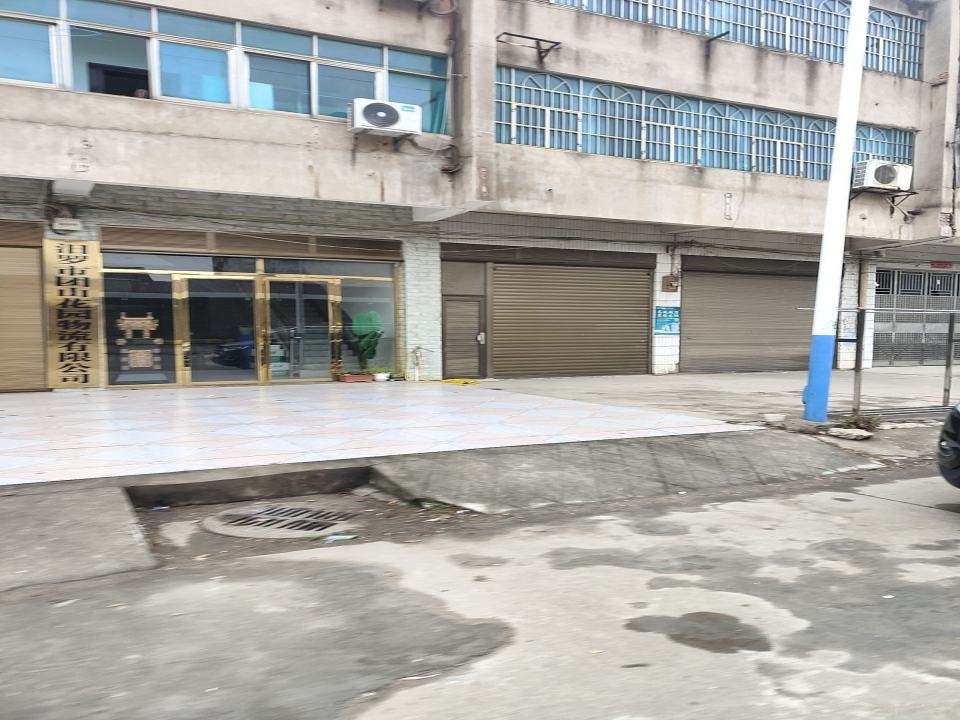 汨罗市团山花园物流有限公司