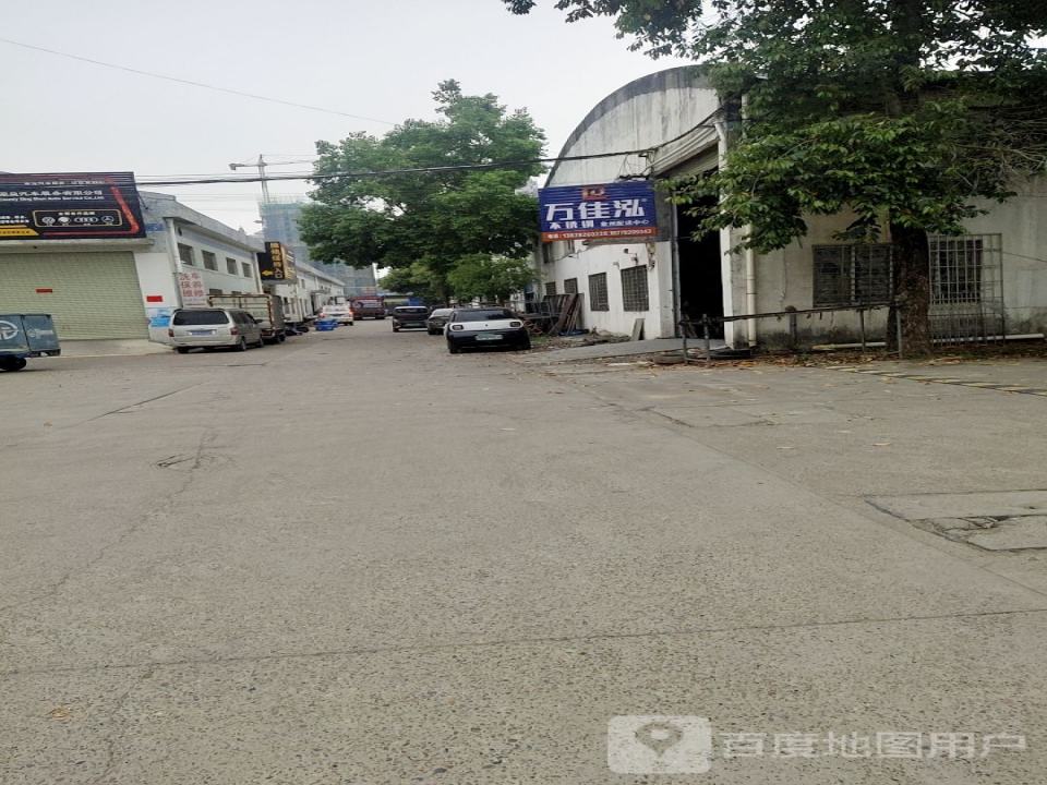 象州配送中心