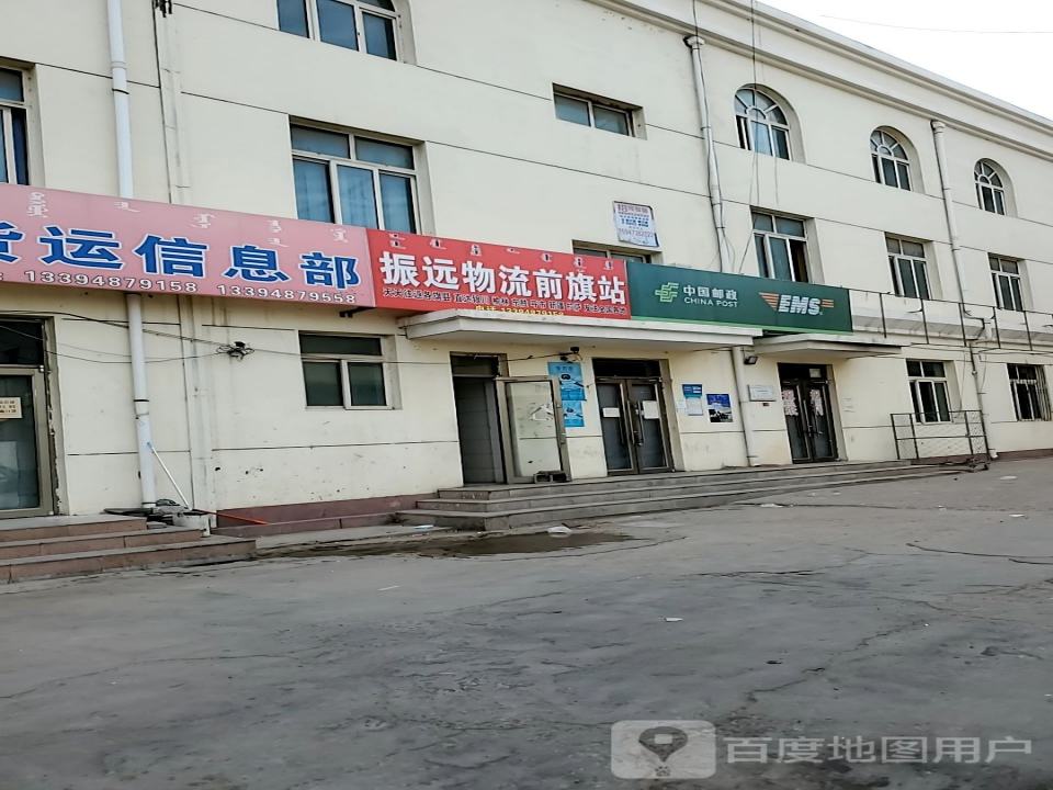 中国邮政(京青线)