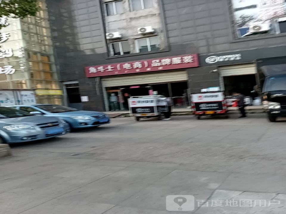 顺丰速运(荆州沙市锦绣荆江店)
