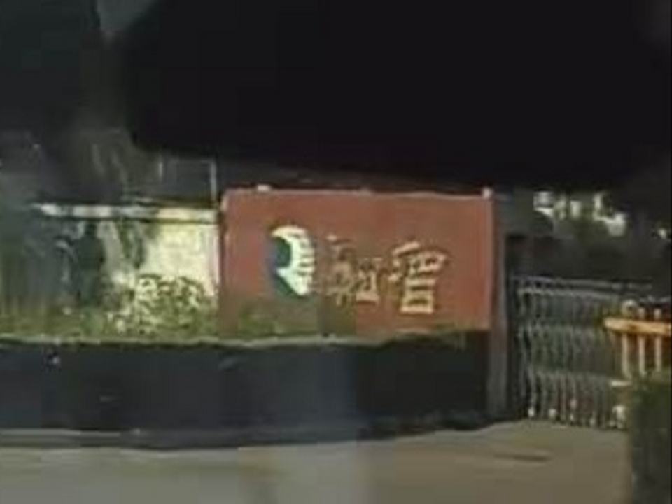 融智物流