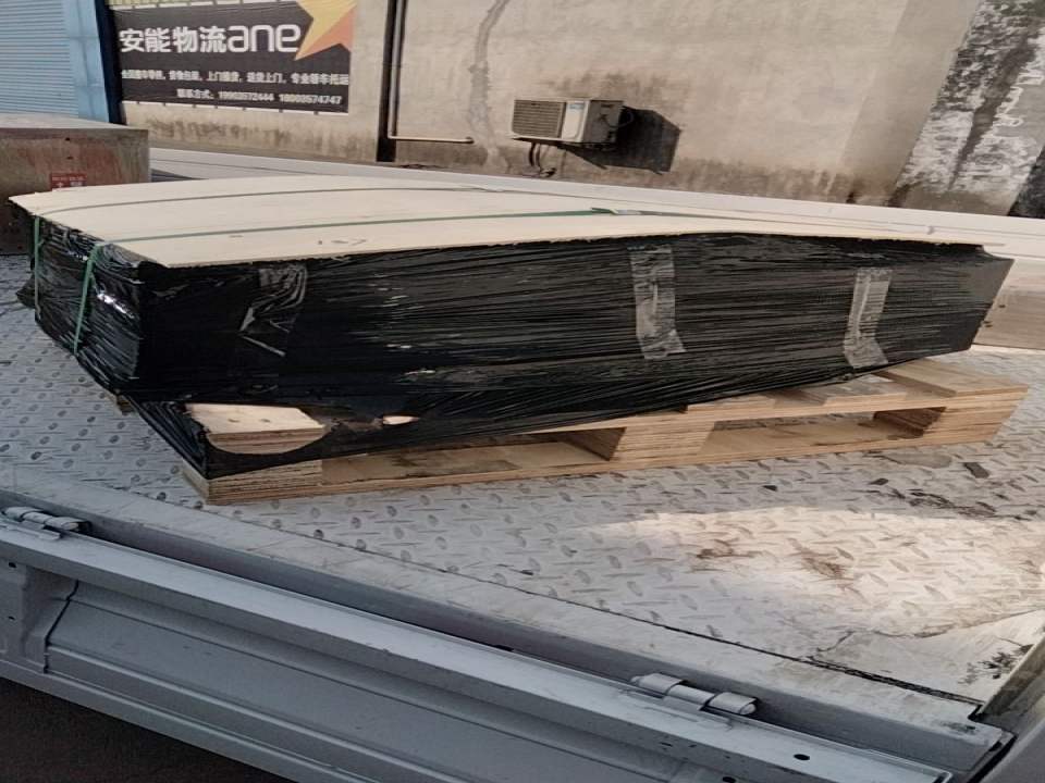安能物流