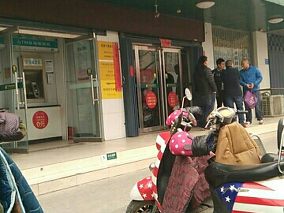 中国邮政(航海中路邮政所)