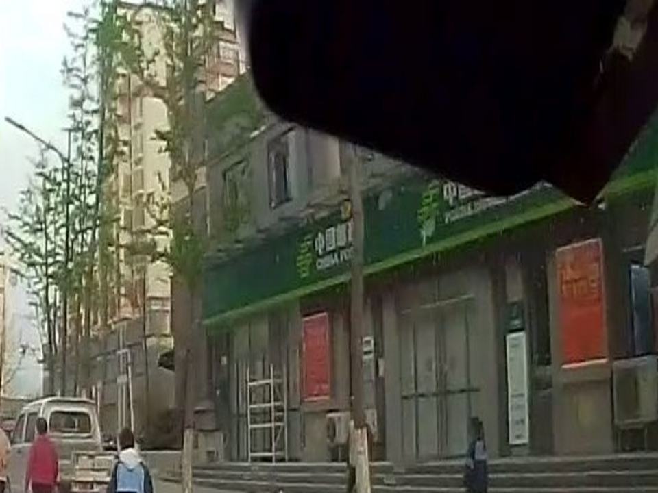 中国邮政(郭山路)
