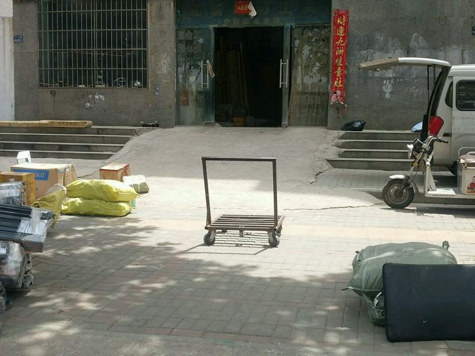 方圆物流(新乡路店)