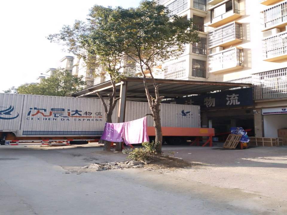 次晨达物流