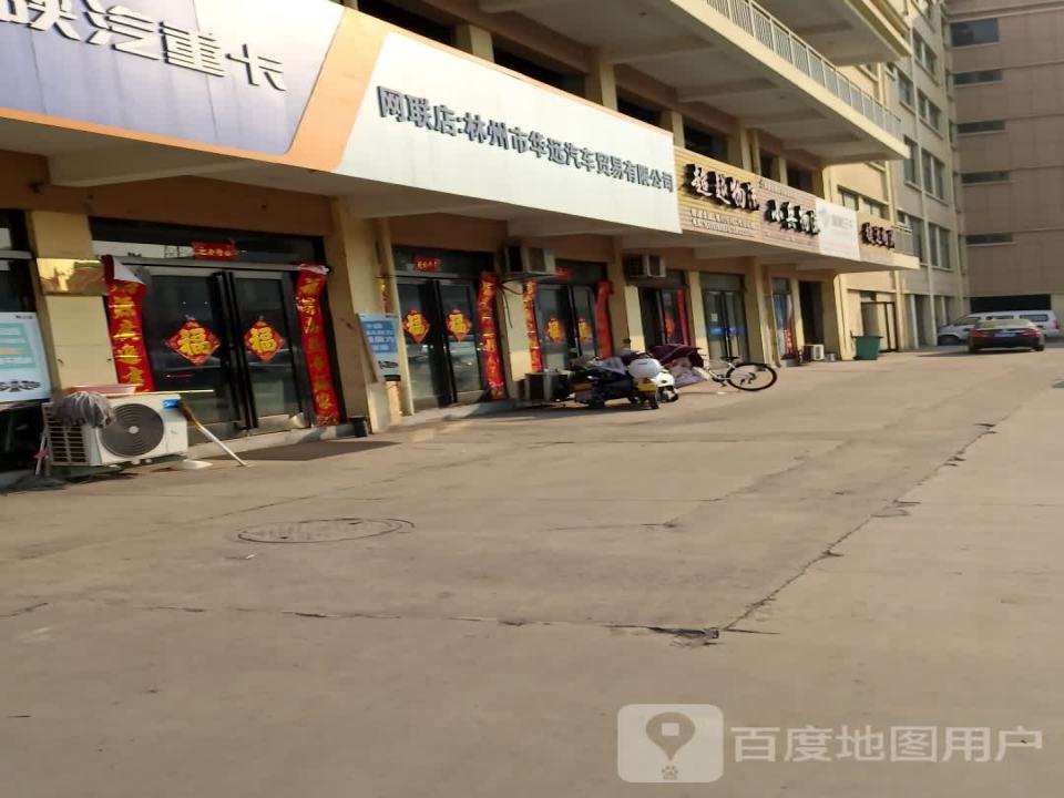 小兵物流