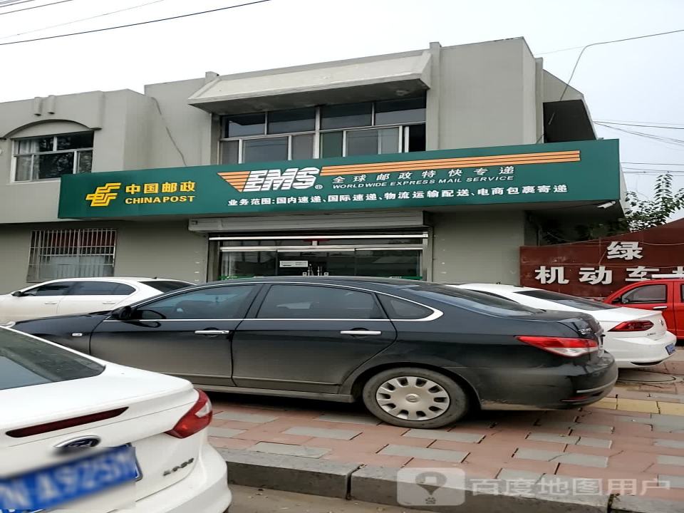 中国邮政(宁津城区投递部)