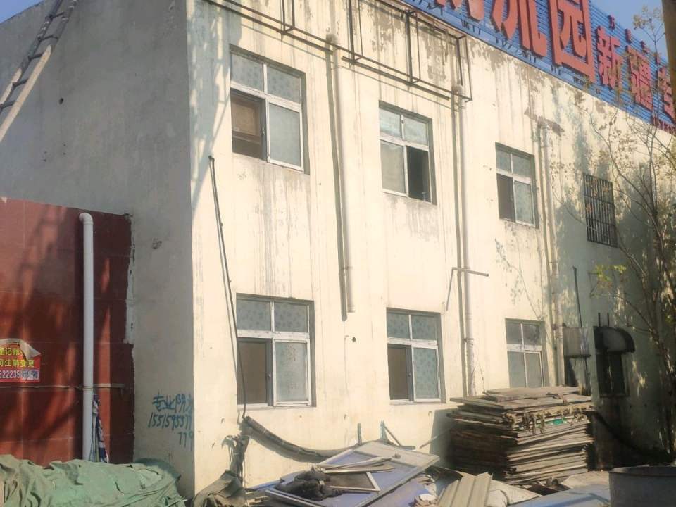 河南明珠物流园(郭店园区)