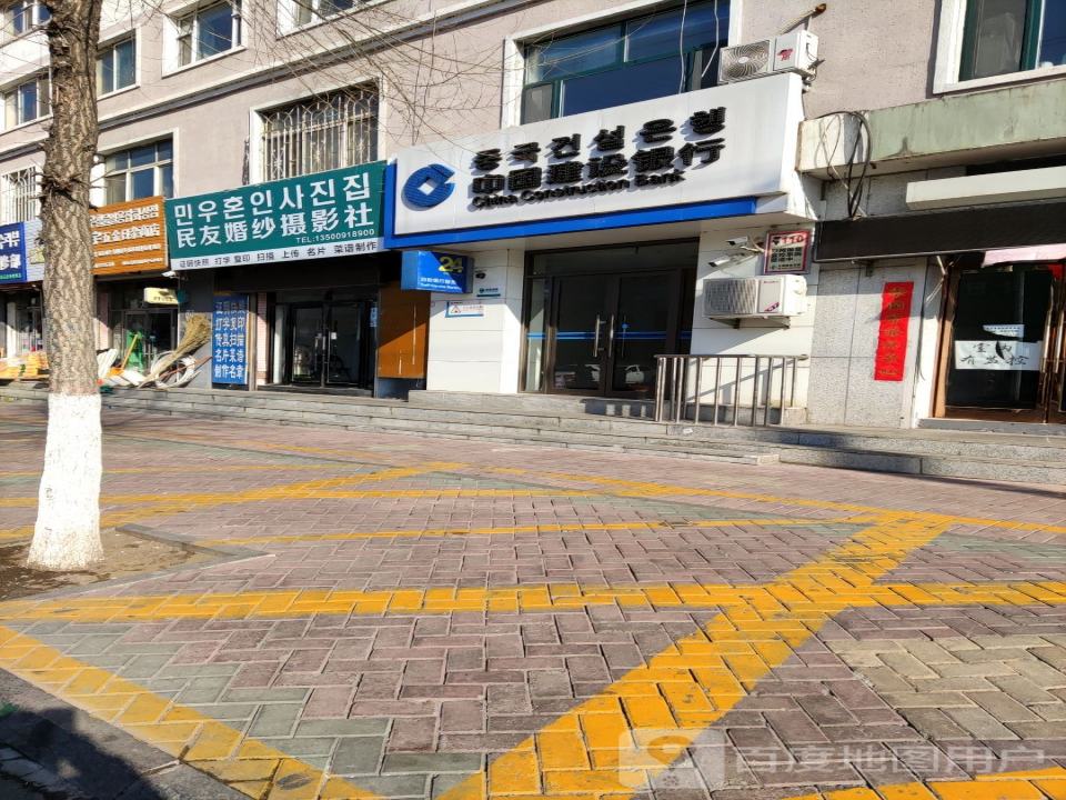中国邮政(丰民路邮政支局)