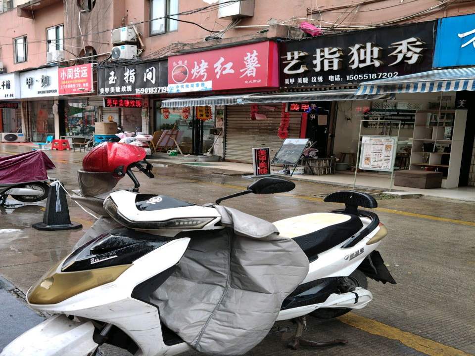小周货运