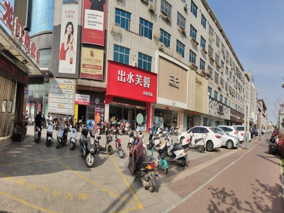 顺丰速运(国立分店)