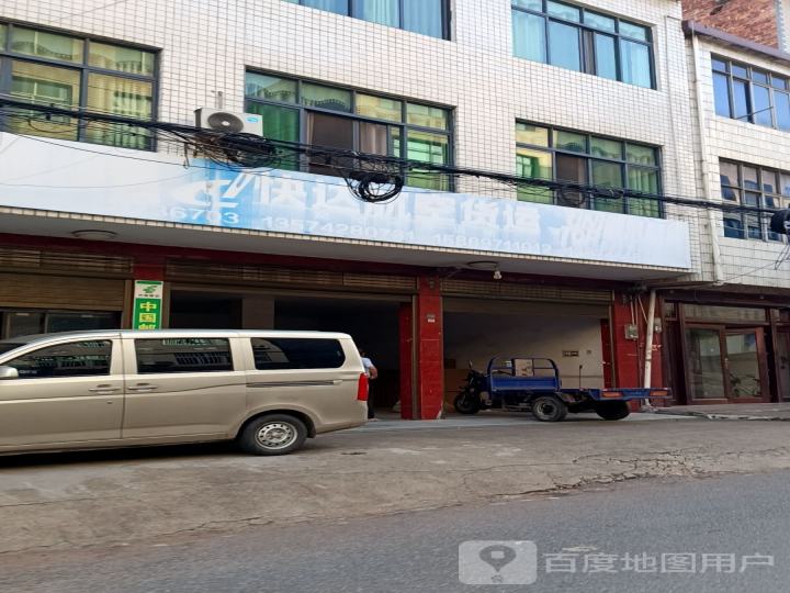 快达航空货运