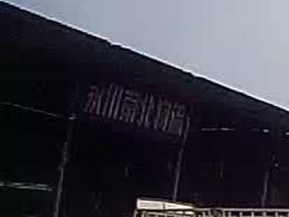永川南北物流