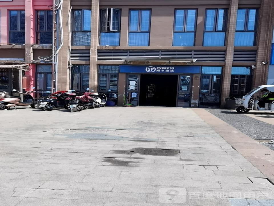顺丰速运(斗门街店)