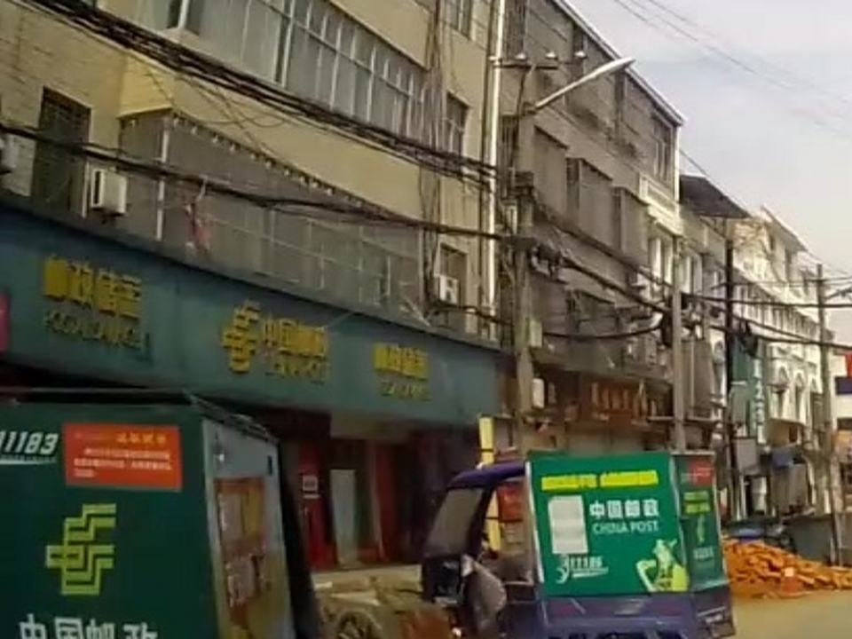 安陆市邮政局(巡店支局)