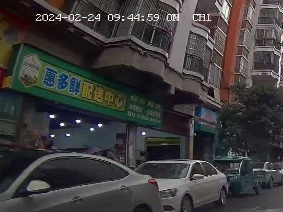 惠多鲜配送中心