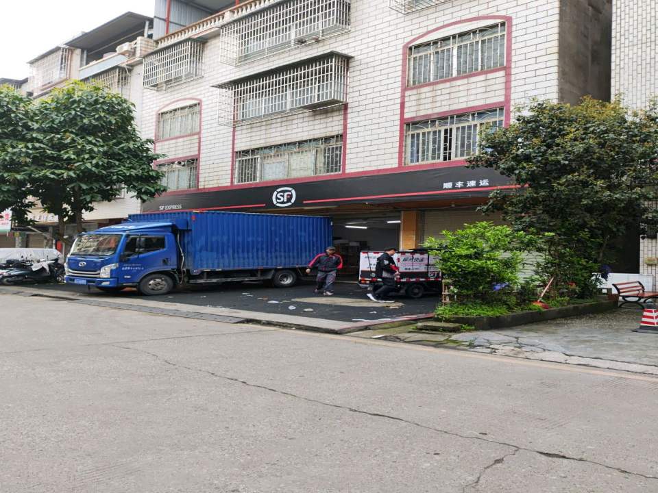 顺丰速运(桂中大道店)