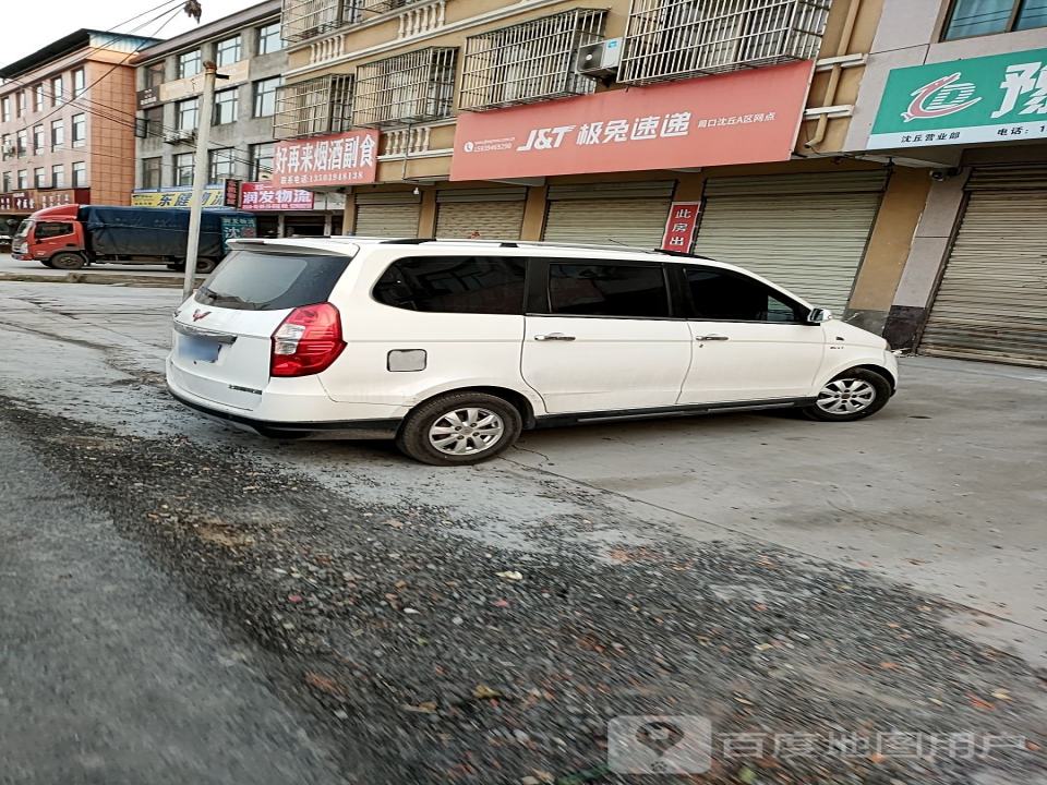 润发物流