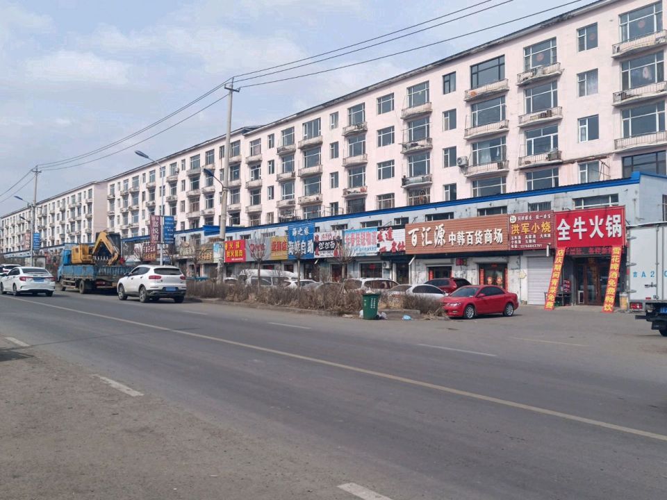 长春佳锐物流