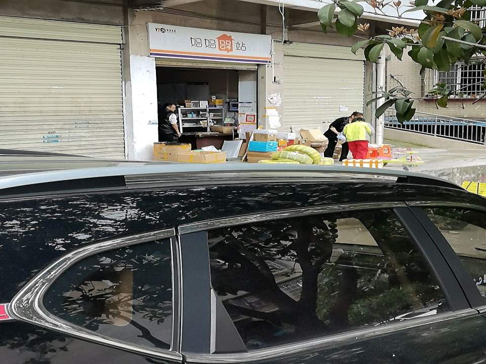 妈妈驿站