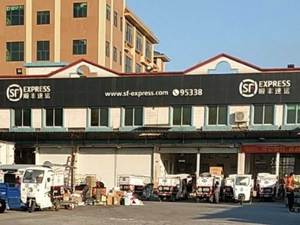 顺丰速运(广深大道西店)