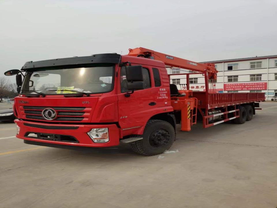 洛龙区建盛货运部