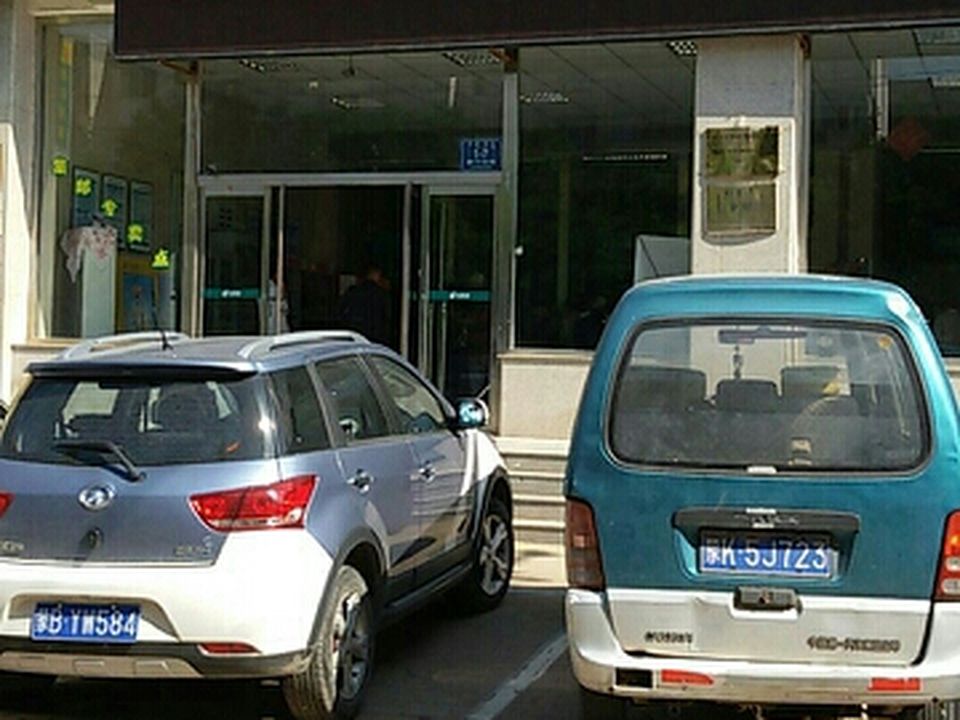 中国邮政速递物流(包头市邮政局东河区邮政分局)