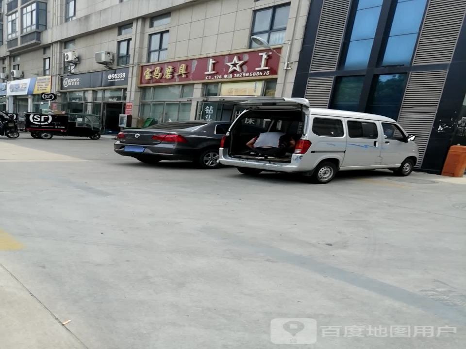 顺丰速运(东兴营业点)