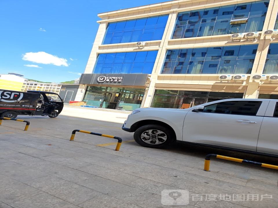 顺丰速运(兴源路店)