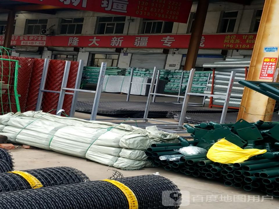 隆大新疆专线
