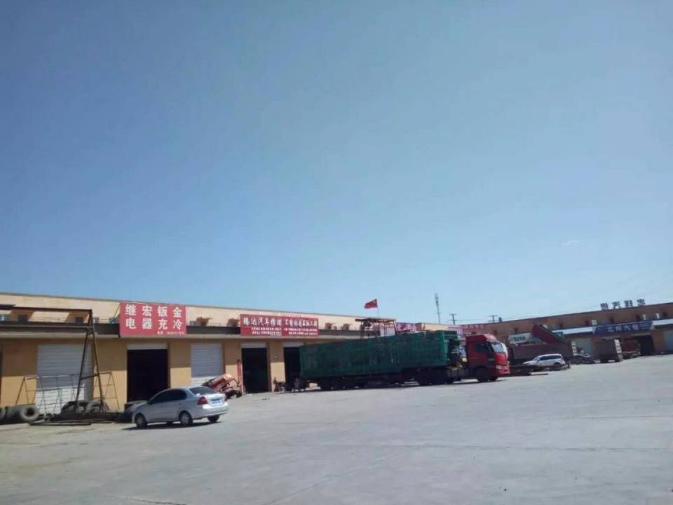 腾辉汽配物流园