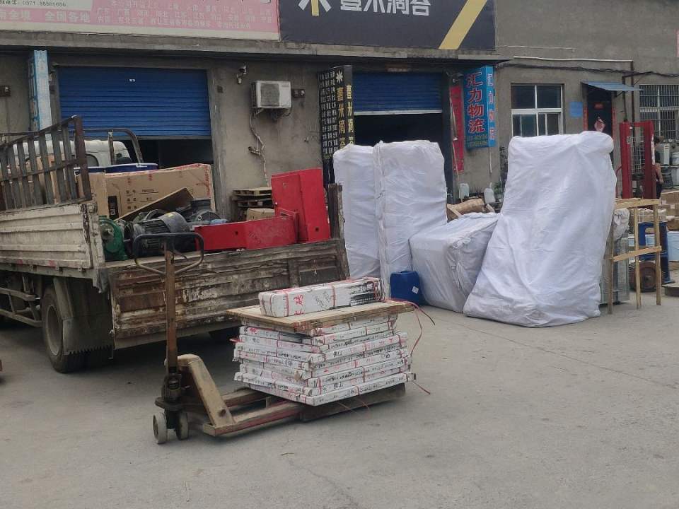 壹米滴答(新乡路店)